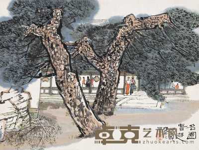 何海霞 名园春游 立轴 33.5×44cm